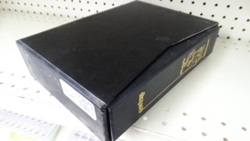 lot 10873 image: Binder of stamps