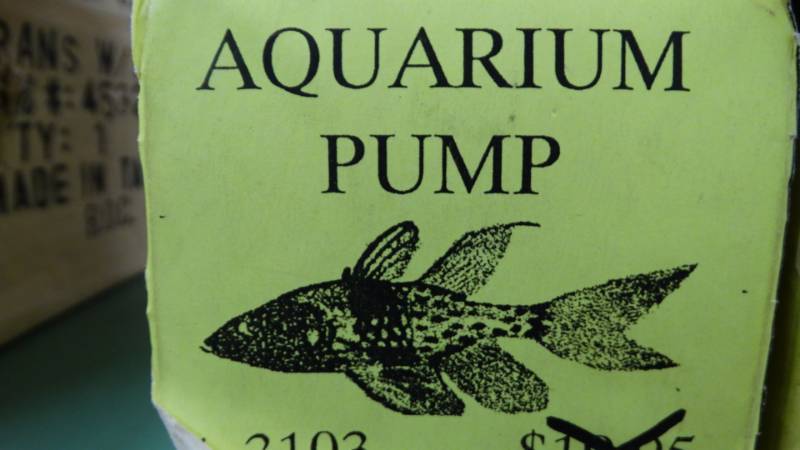 lot 17606 image: 2 aquarium pumps.