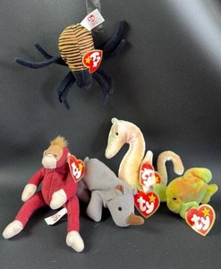 lot 21 image: TY Beanie Babies Collection Lot