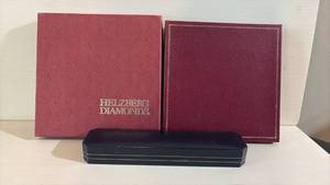 lot 55 image: Jewelry Presentation Boxes