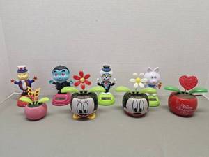 lot 126 image: SO CUTE Solar Powered Dancing Figurine Collection - Dancing Well