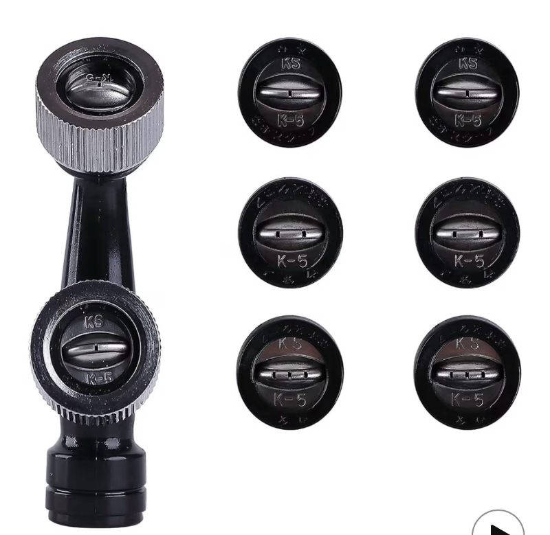 lot 2455 image: Sprayer Nozzle Assembly Plus Stainless Steel Spray Sheet Combination Suitable For Replacing Backpack, Farm, Water Pump And Orchard Nozzles - Retail $0