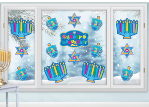 lot 3405 image: zzy n Dizzy Hanukkah Cutouts, Happy Hanukkah and Happy Chanukah Holiday Party Decoration (34 Piece) - Retail $0
