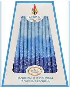 lot 3467 image: The Dreidel Company Hanukkah Candles Multi Blue Hued Frosted Deluxe Tapered Candles 1-Hour Burn Time 45 Candles for All Eight Nights of Chanukah - Retail $0