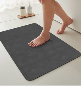 lot 3524 image: QiCaiJia Non Slip Thin Bath Mat Bathroom Rugs, Rubber Backing Ultra Thin Bathroom Rug Fit Under Door, Quick Dry Super Absorbent Washable Shower Bath Mats, Khaki 24x36 (design may vary) - Retail $0