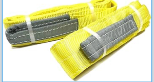 lot 3653 image: QTM 2-Pack 3-inch X6.5 Lifting Sling, Vertical10,000 LBS, Choker 8,000 LBS, Basket 20,000 LBS, 100% Polyester High-Strength 2-Ply. Durable Lifting Slings, Towing Strap(3 X6.5) - Retail $0