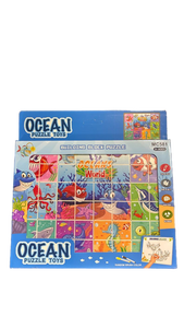 lot 3906 image: Ocean World Building Block Puzzle Educational Toy