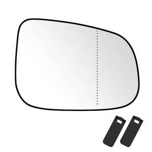 lot 21257 image: Senzeal Passenger Side Heated Mirror Glass Replacement for Volvo S60 2012-2017 S80 2012-2016 V60 2015-2018 Jaguar XF XJ 2013-2018 XK 2014 2015 Convex Mirror with Backing Plate (Right Side) - Retail $15