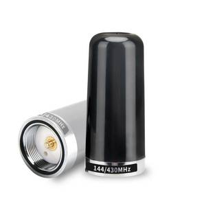 lot 21368 image: GMRS Antenna Mobile Ham Radio Antenna Dual Band VHF UHF 136-174MHz 400-470MHz NMO Connection for Car Truck Amateur VHF Radio - Retail $10