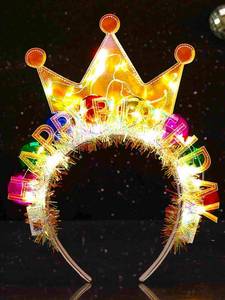 lot 21391 image: Zoestar Light Up Happy Birthday Crown Headband Glow Ball Hair Bands Sparkly Birthday Party Hair Accessories Women - Retail $15