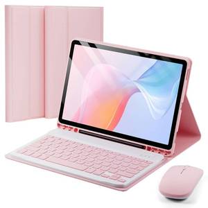 lot 21411 image: TUNKARMOR Keyboard Case for Samsung Galaxy Tab S11-11 Inch 2025, (SM-X730SM-X736SM-X736B) Mouse and Detachable Keyboard Slim Case with S Pen Holder - Pink - Retail $23