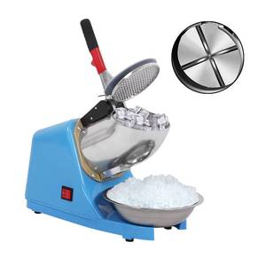 lot 20071 image: Carivia 110V Electric Ice Shaver Crusher,Portable Stainless Steel 4 Blades Ice Shaved Machine,300W 2200RPM Snow Cone Maker Shaved Ice Maker with Ice Plate,220lbshr for Home and Commercial Use