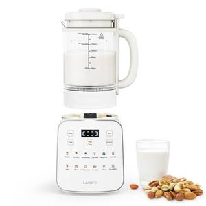 lot 20075 image: 50.73oz Nut Milk Maker Machine 12-in-1 Automatic Soy Milk Maker with Detachable Design, Homemade Juice, Almond, Oat Milks for Plant-Based Milks, 24H Delay StartKeep WarmAuto-CleanSafety Lock powers on