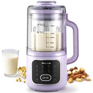 lot 22060 image: 11-in-1 Nut Milk Maker - Automatic Multi-Function Milk Machine for Almond Milk, Oat, Soy, Yogurt, Juice with Self-Cleaning, Delay Timer & Keep Warm Ultra-Quiet (Purple)