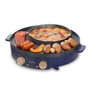 lot 21099 image: Joydeem Electric Grill with Shabu Shabu Hot Pot, Compact Korean BBQ Hotpot Combo Machine, 2L Hot Pot, Suitable for 1-4 People, JD-SK3407Powers On