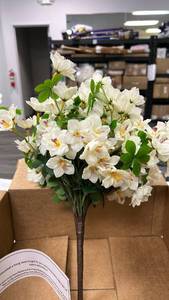 lot 16052 image: Wicker Park Azalea Artificial White Flower Bouquet with Green Leaves