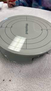 lot 11028 image: Prepology Rotating Cake Stand W Carry Lid