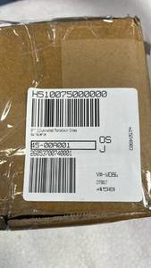 lot 13011 image: 8 Illuminated Porcelain Cross by Valerie