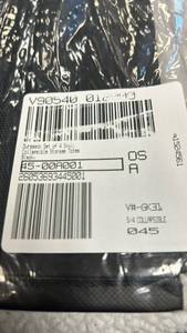 lot 13019 image: DuraSack Set of 4 Small Collapsible Storage Totes