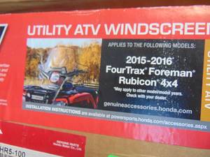 lot 3982 image: Utility ATV Windscreen