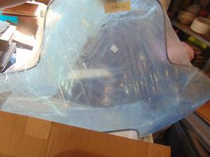 lot 3986 image: Utility ATV Fairing