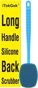 lot 64137 image: iTokGoK  All New Premium Silicone Back Scrubber with Tire Anti-Slip Long Handle for Shower, Gentle Exfoliating and Massage Brush Scrubber for Sensitive Skin for Men and Women (Sky Blue)