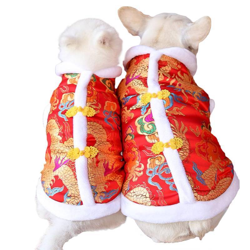 lot 58183 image: BAMY New Year Dog Dragon Robe Costume Warm Cat Cheongsam Winter Pet Clothes Vest of The Tang Dynasty Christmas Coat for Cats Teddy Bichon Small Medium Dogs (L (Chest Circumference 18.5in)) - Retail $12