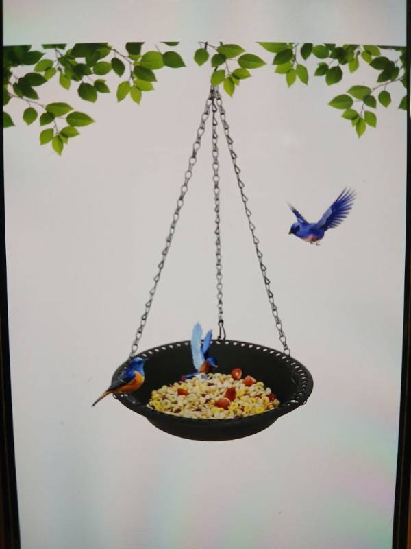 lot 23322 image: Hanging Bird Feeder 10.5in Black