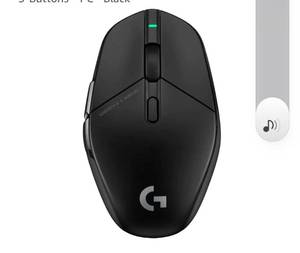lot 16919 image: Logitech G303 Shroud Edition Wireless Gaming Mouse - Lightspeed Wireless - Hero 25K - 25,600 DPI - 75 Grams - 5-Buttons PC - Black - Retail $100
