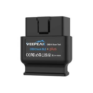 lot 41616 image: Veepeak OBDCheck BLE Bluetooth OBD II Scanner for iOS & Android, Car Check Engine Code Reader Wireless OBD Diagnostic Scan Tool - Retail $41