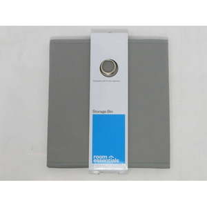 lot 1116 image: (3) 11 Fabric Cube Storage Bin Gray - Room Essentials - Retail $17