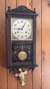 lot 60624 image: Centara 35 Day Wall Pendulum Clock Dark Wood Case - Retail $75