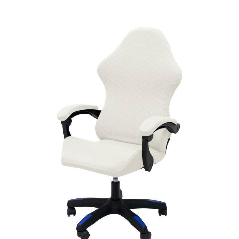 lot 44413 image: Gaming Chair Cover Set with Armrest Covers, Jacquard Stretch Slipcover1-Piece Form Fit Cover & Chair Armrest Covers Included��no Chair (Cream)