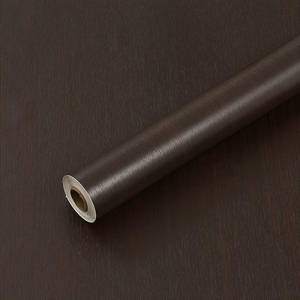 lot 1265 image: Peel and Stick Wallpaper Wood Contact Paper 15.7 197 Modern Striped Wallpaper Self Adhesive Wallpaper Removable Wallpaper for Countertop Paste Wall Contact Paper for Stand Liner