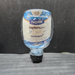 lot 2007 image: Petmate Gray Replendish Pet Waterer 1 gallon