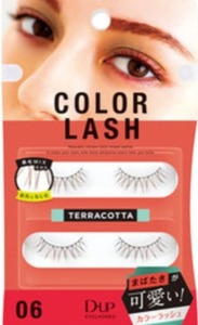 lot 2225 image: D-UP Natural Look False Eyelashes for Nature LookBold Eye Look, Long Lasting Wear with Lightweight feel, Reusable for Use, 2 Pair, Color Lash 06 Terracotta