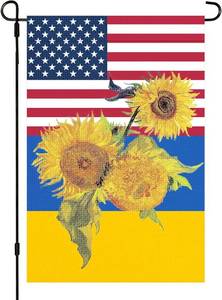 lot 2357 image: Ukraine Burlap Garden Flag Sunflower Patriot Patriotic Ukrainian Flags,12X18 Inch, Flag Only, for Yard Garden Outdoor Home Decor