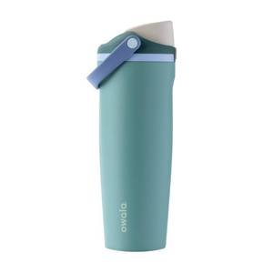 lot 1264 image: Owala 30oz Stainless Steel FreeSip Sway Tumbler - Misty Meadow