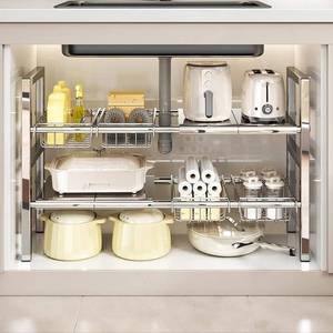 lot 4170 image: ADVEZO Large Under Sink Organizer 2 Tier Expandable Heavy Stainless Steel Shelf Adjustable Height for Under Kitchen Bathroom Sink Organizers and Storage (Large Size 4 Panels 4 Storage Baskets) - Retail $50