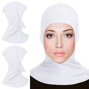 lot 4368 image: Geyoga Modal Hijab Cap for Women Adjustable Muslim Stretchy Turban Full Cover Shawl Cap Full Neck Coverage(White) - Retail $9