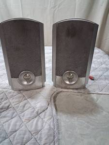 lot 67 image: Durabrand HM3817DT Computer Speakers Pair