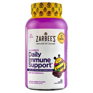 lot 12648 image: Zarbees Childrens Elderberry Immune Support w Vitamin C & Zinc  Berry, 80 Ct, 2 Pack, BB 2025