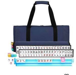 lot 2608 image: American Mahjong Tile Set,166 White Tiles Mahjong Set,4 Colors Mahjong Racks,Travel Mahjong Set with Blue Carrying Bag
