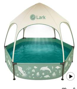 lot 2649 image: Lark 8 x 20 Metal Frame Pool with Canopy - UV Resistant Sunshade Canopy, Sprinkler Shower with Adjustable Mist Settings, Easy Installation - Perfect Pool for Summer Fun
