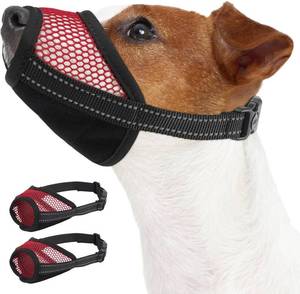 lot 2816 image: PAWsay 2 Pack Dog Muzzle, Soft Dog Muzzle for Small Dogs Anti Biting Barking Chewing Grooming, Air Mesh Breathable Dogs Mouth Guard Drinkable Adjustable Pet Muzzles, Red S