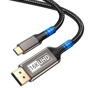lot 2819 image: Getrish USB C to DisplayPort 2.1 Cable 16K 6.6FT, Type C to Display Port Cord 8K120Hz 4K240Hz, Thunderbolt 345 Compatible with iPhone 171615 Pro Max, Galaxy S25, MacBook ProAir, iPad, XPS