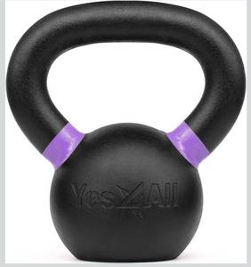 lot 3036 image: Yes4All Powder Coated Kettlebell, 13lbs