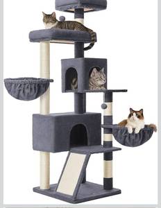 lot 3099 image: Feandrea Cat Tree, 68.5-Inch Tall Cat Tower, Multi-Level Plush Condo with Large Perch, Scratching Posts, Double Caves, Dark Gray