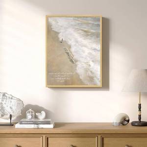 lot 3238 image: Framed Christian Wall Art, Jesus and Sheep Canvas Print, Neutral Beige Biblical Artwork for Living Room Bedroom Prayer Room, 12x16 Inch