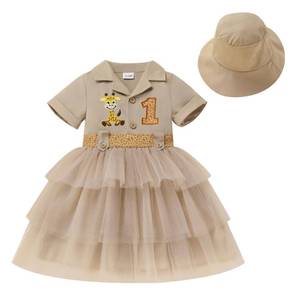 lot 3425 image: FYMNSI Safari 1st Birthday Outfit Baby Girls Cake Smash Clothes Wild Jungle Animal Giraffe Short Sleeve Tiered Tulle Tutut Dress and Hat Toddler Summer First Birthday Party Supply Khaki 9-12M